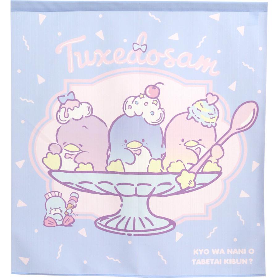 のれん 暖簾 サンリオ タキシードサム カフェワゴン 85×90cm 日本製