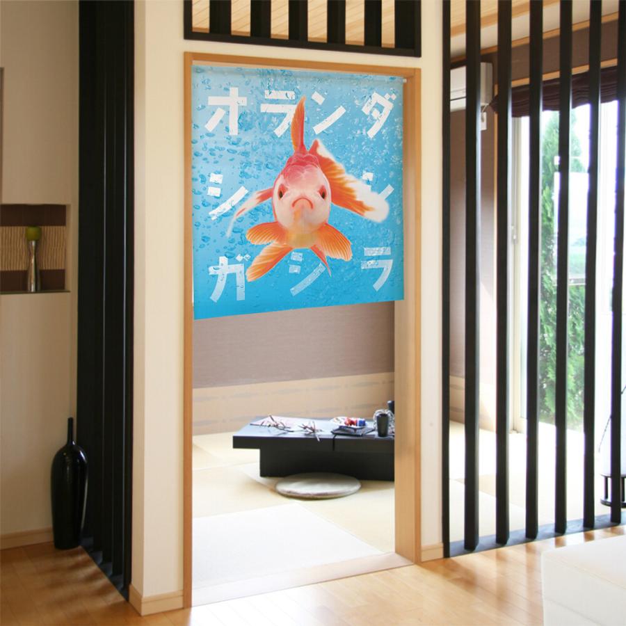 「ウルトラマン」高級暖簾（非売品・新品） 71VlzRaxxmL._UF894,1000_QL80_.jpg