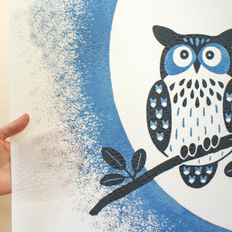 のれん 暖簾 目隠し 和風 和柄 木と満月とフクロウ 85×丈90cm 日本製