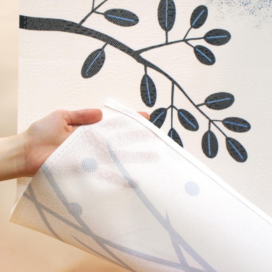 のれん 暖簾 目隠し 和風 和柄 木と満月とフクロウ 85×丈90cm 日本製