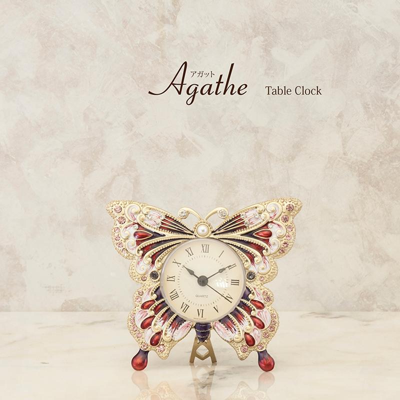 置時計 時計 置き時計 クロック Agathe アガット テーブルクロック 