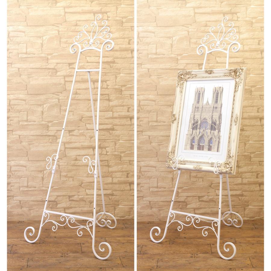 イーゼル アンティーク調 コベントアイアンのイーゼルスタンド 送料