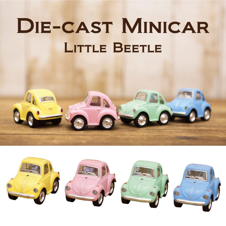 ミニカー　おもちゃ　玩具　ホビー　Little Beetle 　Pastel Color　S　ダイキャストミニカー　12台セット | 