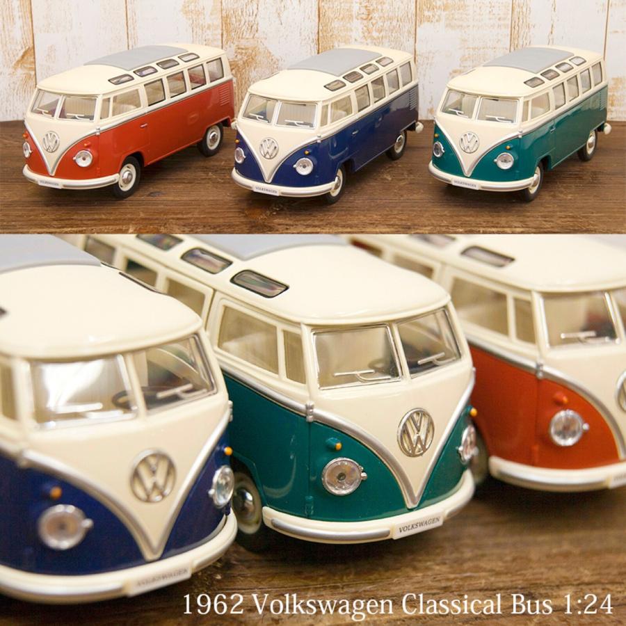 ミニカー おもちゃ 玩具 ホビー Volkswagen Classical Bus 1962 1/24(L) ダイキャストミニカー 6台セット KT7005D