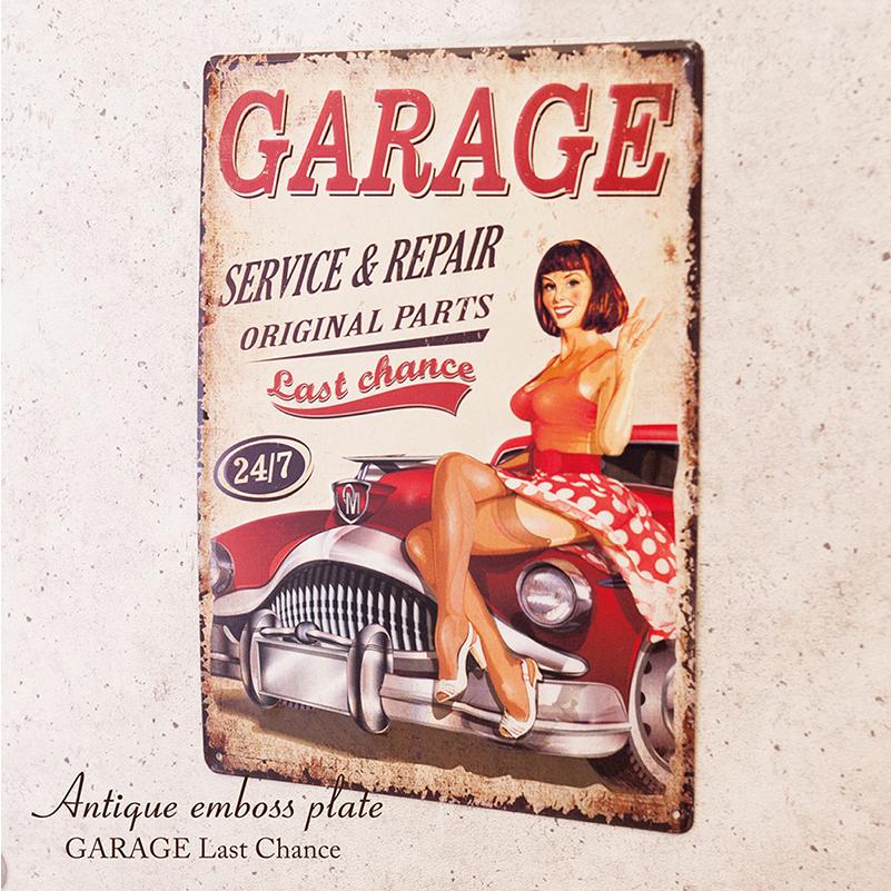 看板　ブリキ看板　インテリア雑貨　アンティークエンボスプレート　GARAGE Last Chance | 