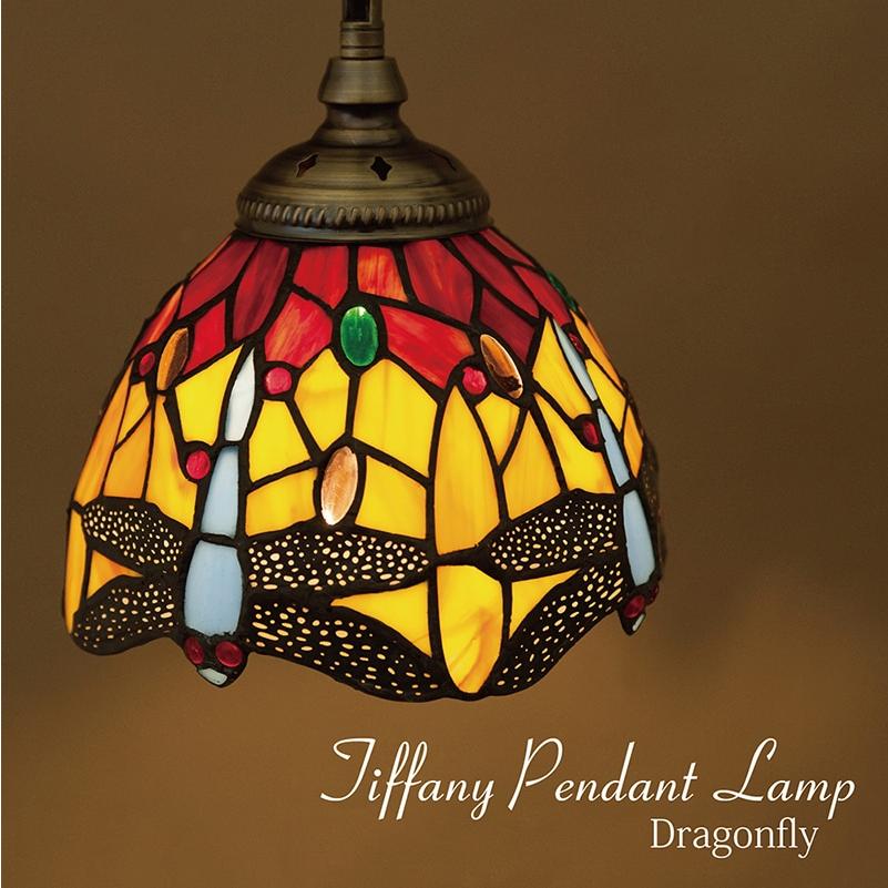 薔薇柄 ティファニー ペンダントランプ アンティーク調 【LED電球】天井照明 アンティーク調 薔薇柄 ティファニー ペンダントランプ【LED電球