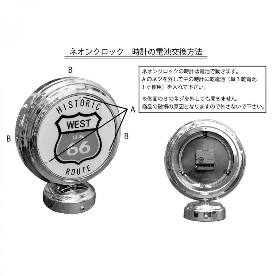 レトロ雑貨 ガレージ看板 アメリカ テーブルトップネオンクロック