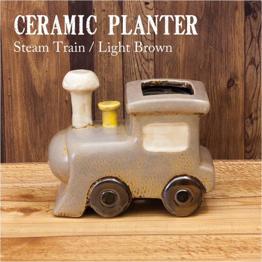 プランター ガーデニング 園芸 セラミックプランター スチームトレイン