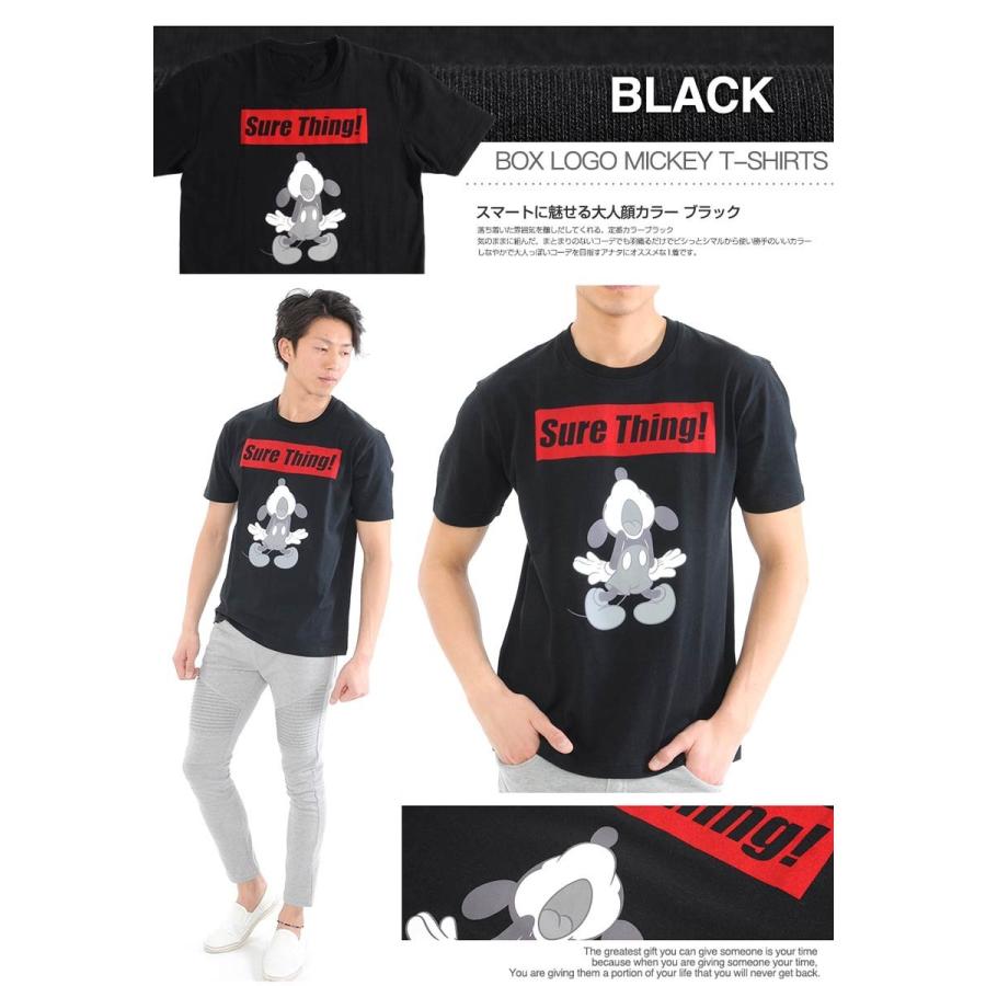 Tシャツ メンズ ディズニー ミッキー ティーシャツ プリント キャラクター ユニセックス ペア 双子 ペアルック ミッキーマウス E132 Style Up Store 通販 Yahoo ショッピング