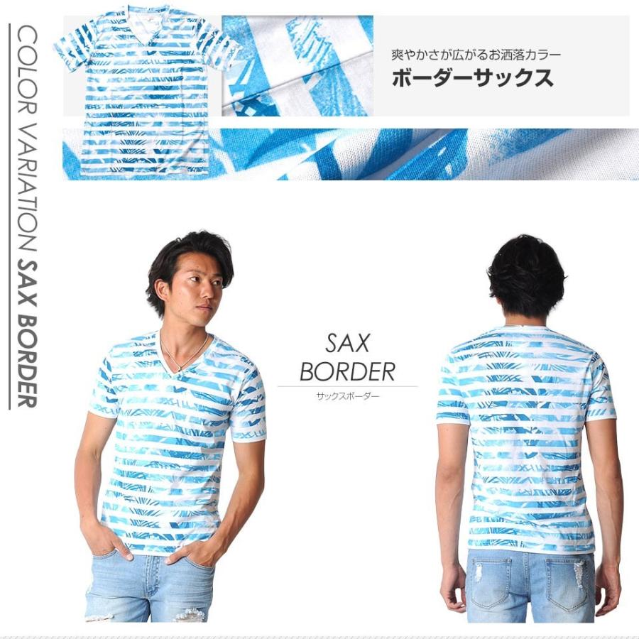 LんページXL 半袖Tシャツ e153_1.jpg