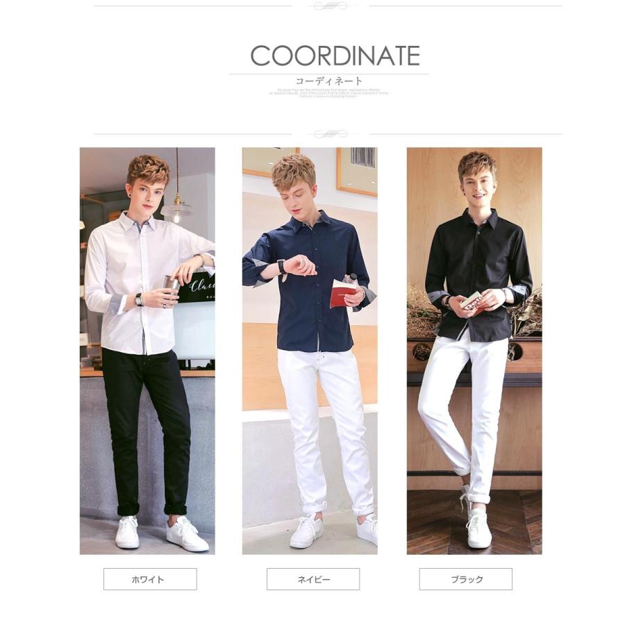 シャツ メンズ Men S 長袖 ブロード テープ チェック 無地 白シャツ ネイビー 黒 Shirt シャツ シンプル プレーン きれいめ 冬 冬服 新作トラッド E238 Style Up Store 通販 Yahoo ショッピング