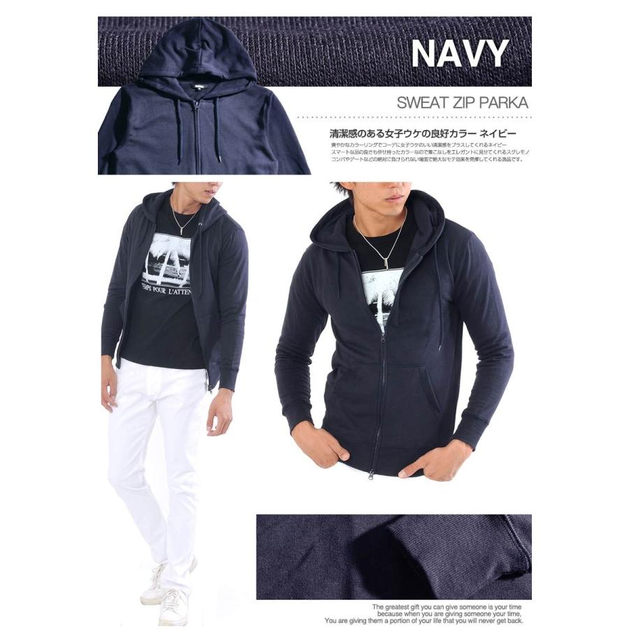 ジップパーカー メンズ パーカー 裏毛 スウェット スエット ジップ 無地 カモフラ チェック 春服 春 着こなし E275 Style Up Store 通販 Yahoo ショッピング