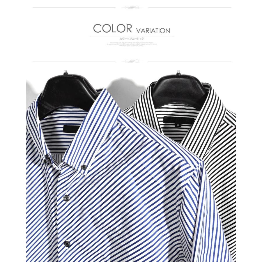 シャツ メンズ ストライプシャツ 斜め ストライプ シャツ 長袖 きれいめ デザイン Yシャツ カッターシャツ 白シャツ カジュアル 黒 紺 ネイビー E295 Style Up Store 通販 Yahoo ショッピング