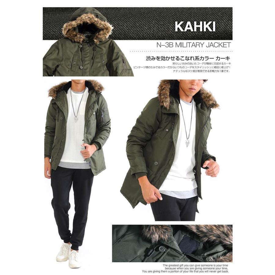 N ３b ミリタリージャケット ダウンコート ミリタリーコート ダウン 中綿 コート ミリジャケ ハーフ丈 ロング カーキ ファー 27 Style Up Store 通販 Yahoo ショッピング