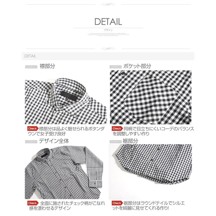 【ポスト便送料無料】シャツ メンズ Yシャツ チェック  ギンガムチェック｜styleupstore｜15