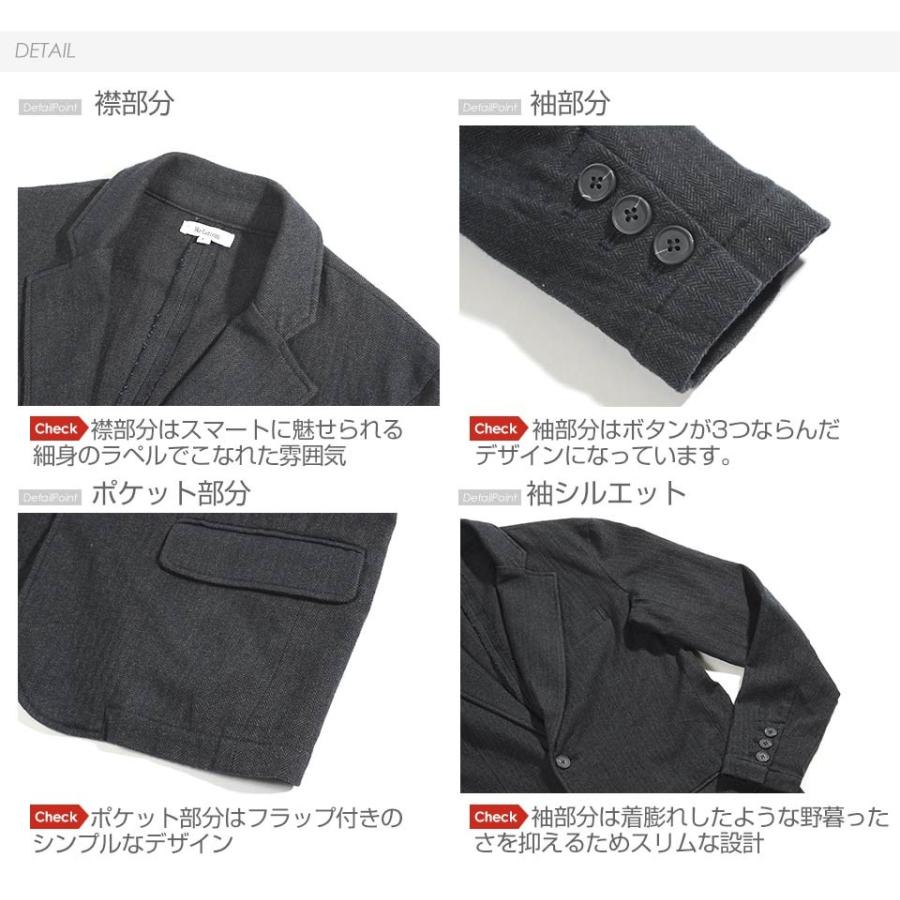 セットアップ メンズ テーラードジャケット ジョガーパンツ 上下セット