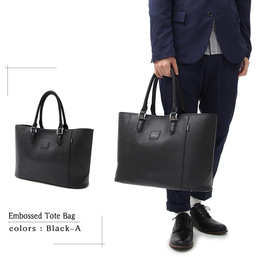 5400以上送料無料】トートバッグ 大きめ ファスナー付き レザー 無地