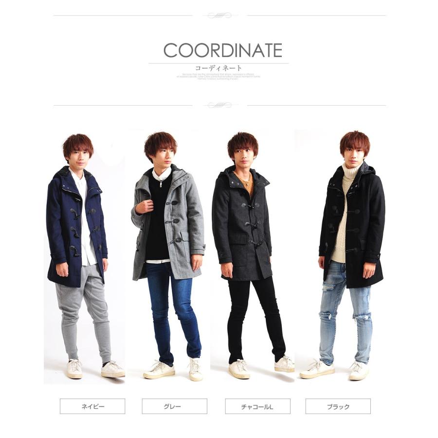 ロング ダッフルコート ロング ロングダッフル メンズ メルトン ウール ダッフル ジャケット パーカー ニット コート 冬服 冬 E2 Style Up Store 通販 Yahoo ショッピング