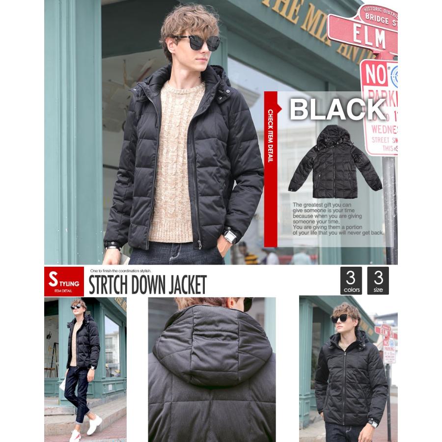 ダウンジャケット パーカー ボリュームネック ストレッチ ダウンミックス スポーツ アスレジャー ダウン ジャケット 冬服 冬 メンズ コート ショート丈 E9 Style Up Store 通販 Yahoo ショッピング