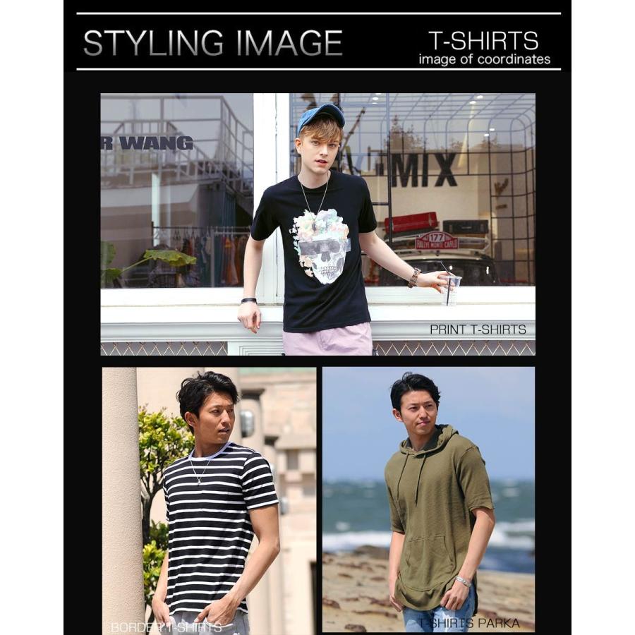 福袋 メンズ 夏 サマー 2022 モテコーデ 服袋 シャツ カットソー ポロシャツ パーカー Tシャツ 夏服 コーデセット コーデ 初心者 夏|styleupstore|04