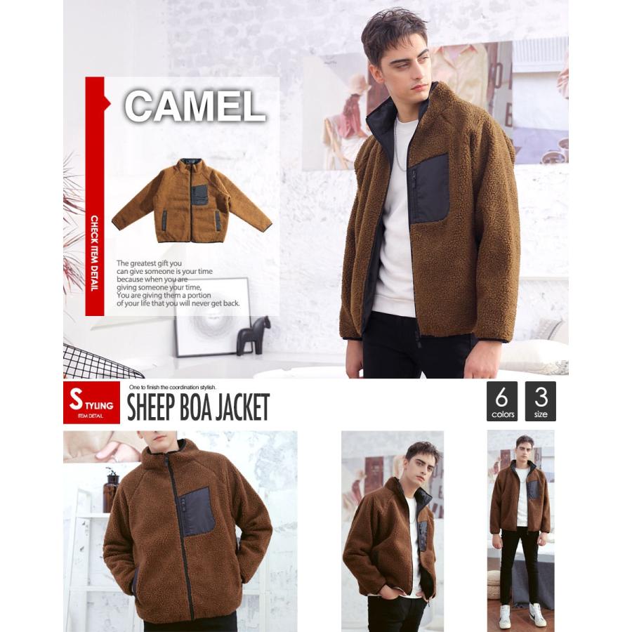 5400以上送料無料】ボアジャケット メンズ レディース ユニセックス