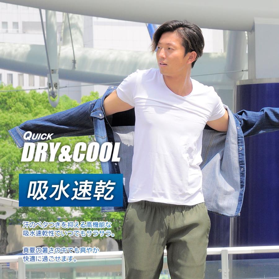 海外最新 Tシャツ メンズ ひんやり 接触冷感 Uネック Vネック インナー 機能性インナー 半袖 おしゃれ 吸水速乾 消臭 汗ジミ Cool エア 夏 夏服 Aynaelda Com