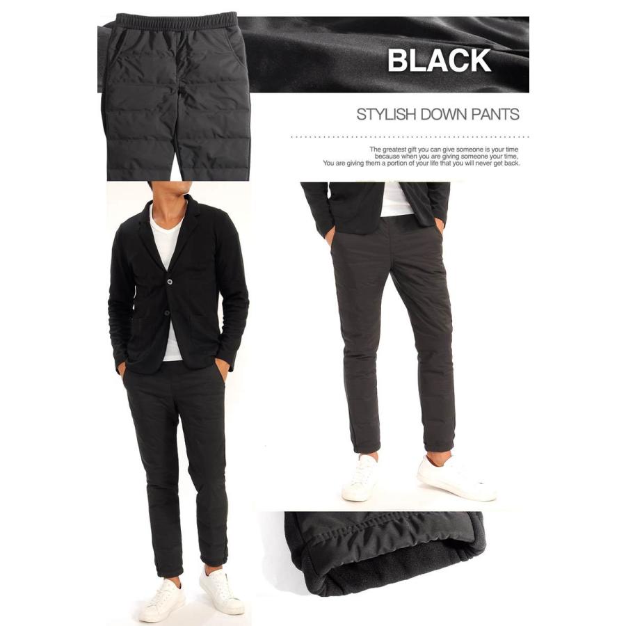 メール便送料無料】ダウンパンツ メンズ ジョガーパンツ 裏起毛 暖かい