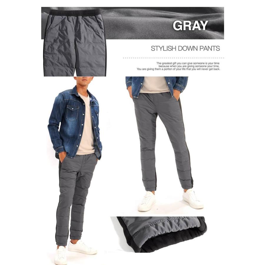 メール便送料無料】ダウンパンツ メンズ ジョガーパンツ 裏起毛 暖かい