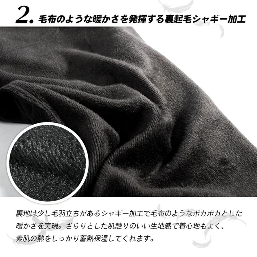 メール便送料無料】ダウンパンツ メンズ ジョガーパンツ 裏起毛 暖かい