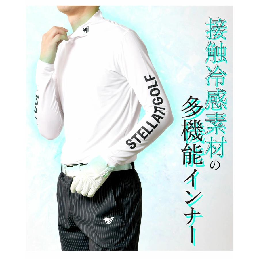 ゴルフインナー メンズ 長袖 冷感 UVカット ストレッチ 吸汗速乾