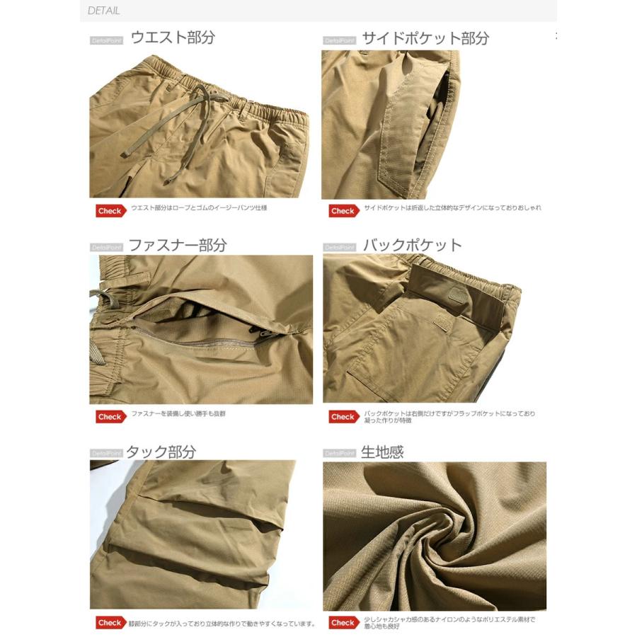 メール便送料無料】チノパン メンズ 暖パン 裏フリース テーパード