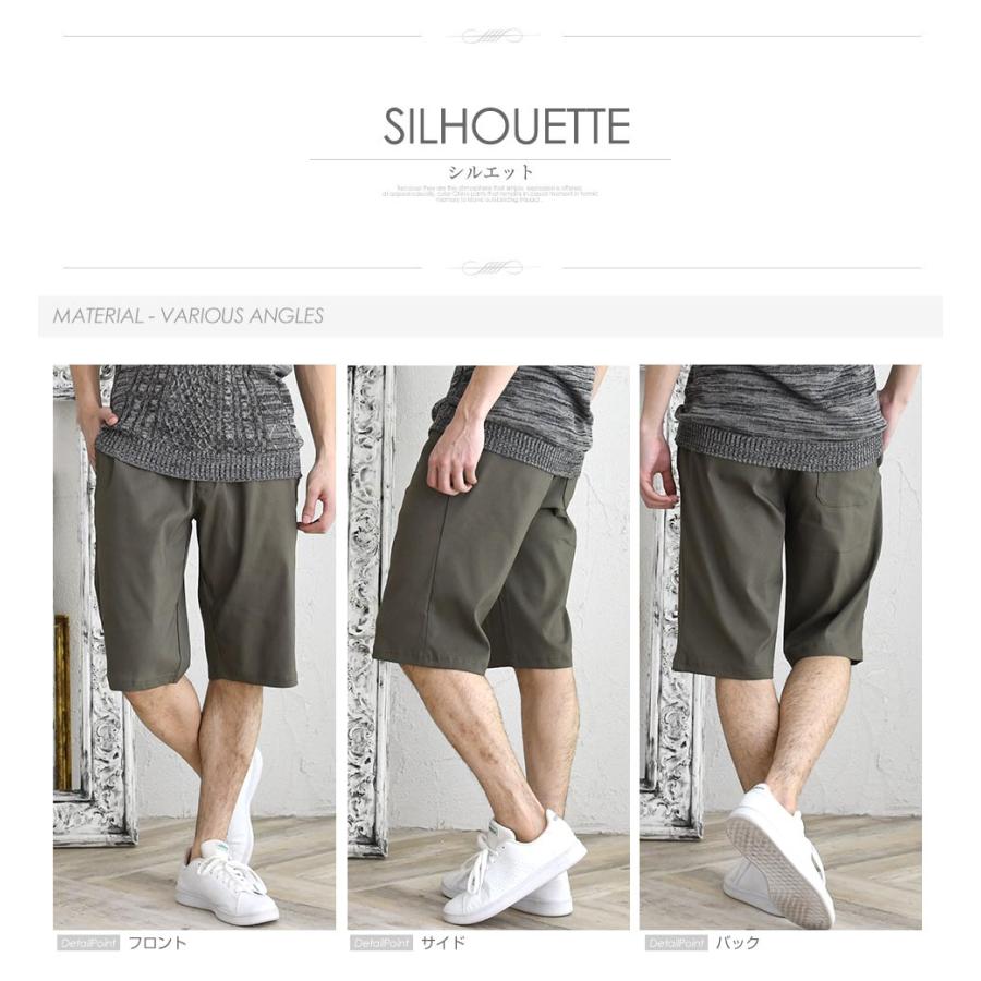 新品【HORNGARMENT/50】高品質高機能ハーフパンツ　ストレッチ接触冷感 メール便送料無料】接触冷感 ハーフパンツ ハーパン ショートパンツ