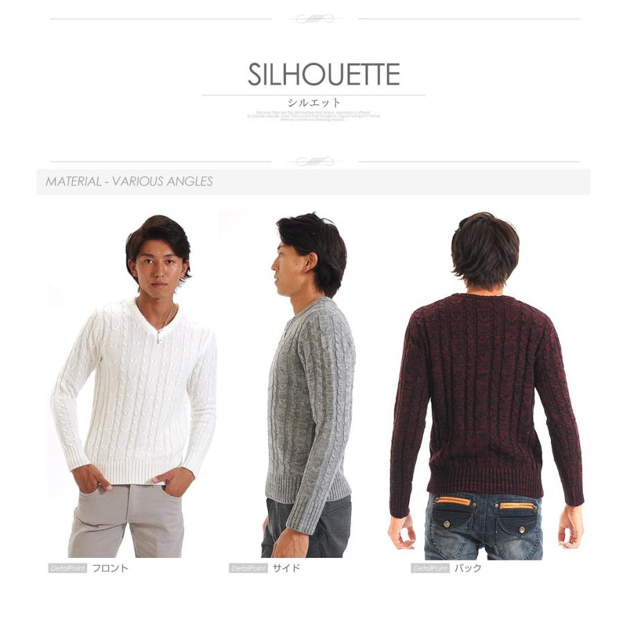 ニット セーター メンズ カットソー Vネック ニットソーきれいめ 白 ホワイト クルーネック Uネック Q146 Style Up Store 通販 Yahoo ショッピング