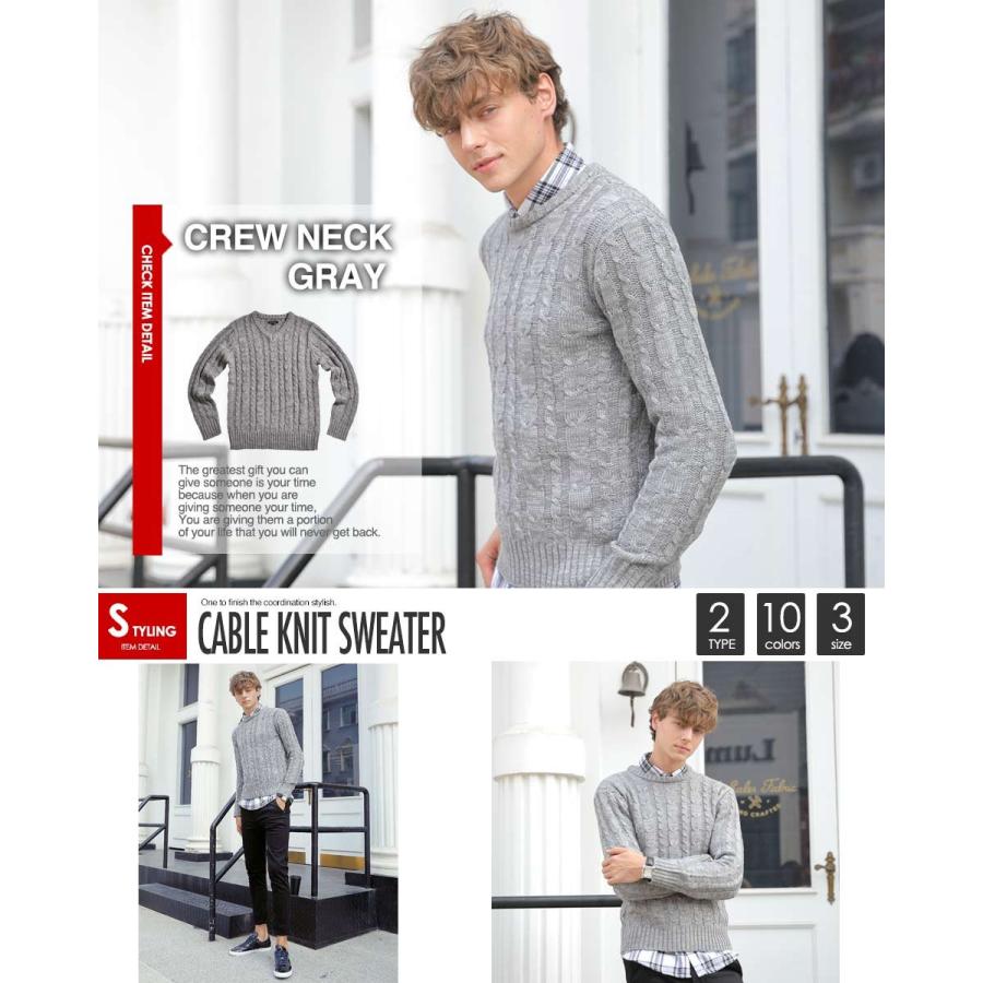 ニット セーター メンズ カットソー Vネック ニットソーきれいめ 白 ホワイト クルーネック Uネック Q146 Style Up Store 通販 Yahoo ショッピング