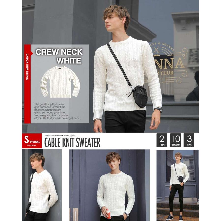 ニット セーター メンズ カットソー Vネック ニットソーきれいめ 白 ホワイト クルーネック Uネック Q146 Style Up Store 通販 Yahoo ショッピング