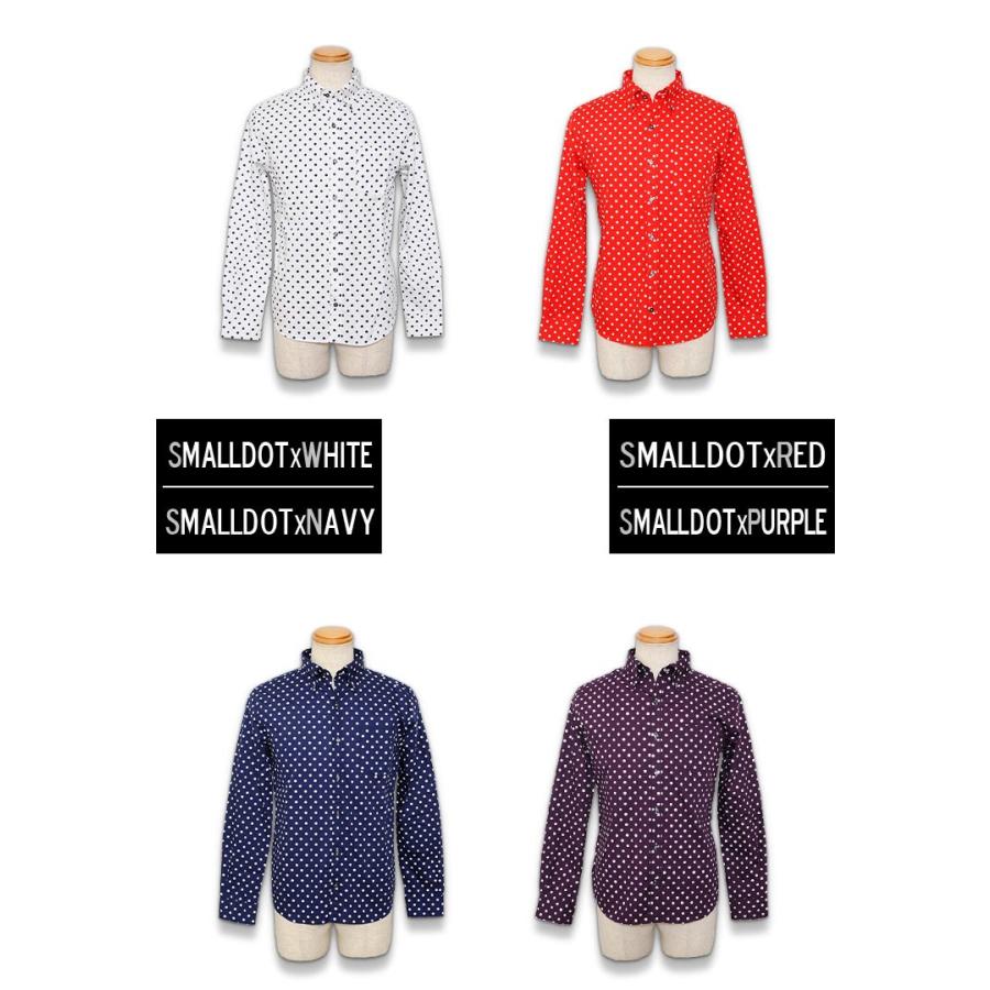 メール便送料無料】ドットシャツ メンズ 長袖 Yシャツ 柄 ドット