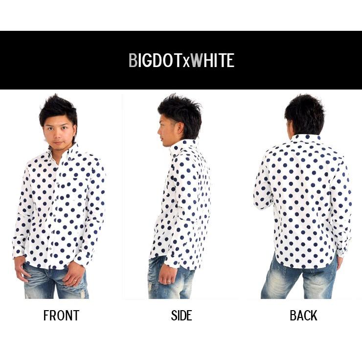 メール便送料無料】ドットシャツ メンズ 長袖 Yシャツ 柄 ドット