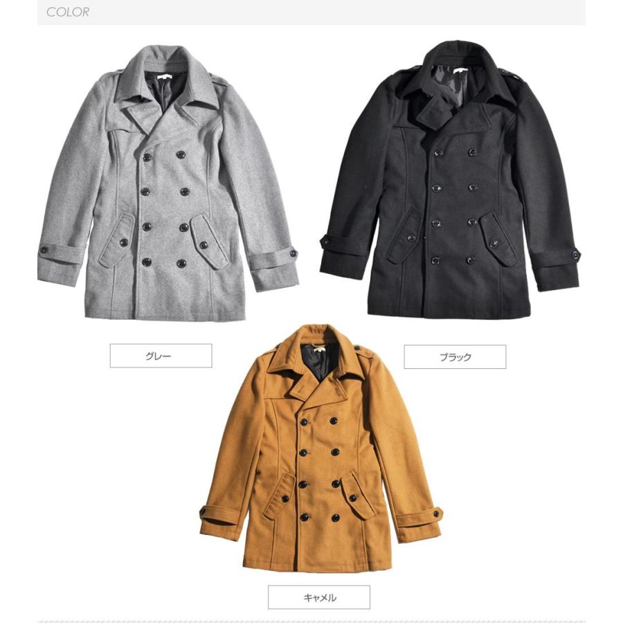 トレンチコート メンズ ウール メルトン ロング コート Pコート