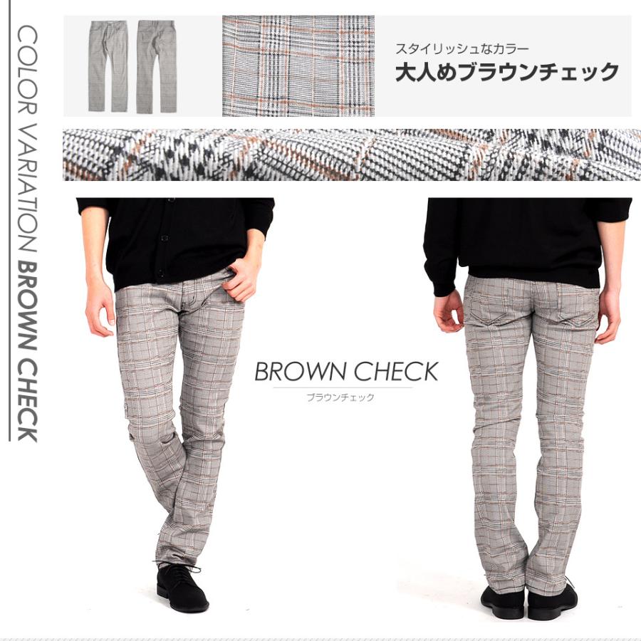 チェックパンツ メンズ チノ チノパンツ チェック パンツ スリム ストレート カジュアル ビジネス ゴルフ ゴルフパンツ W545 Style Up Store 通販 Yahoo ショッピング