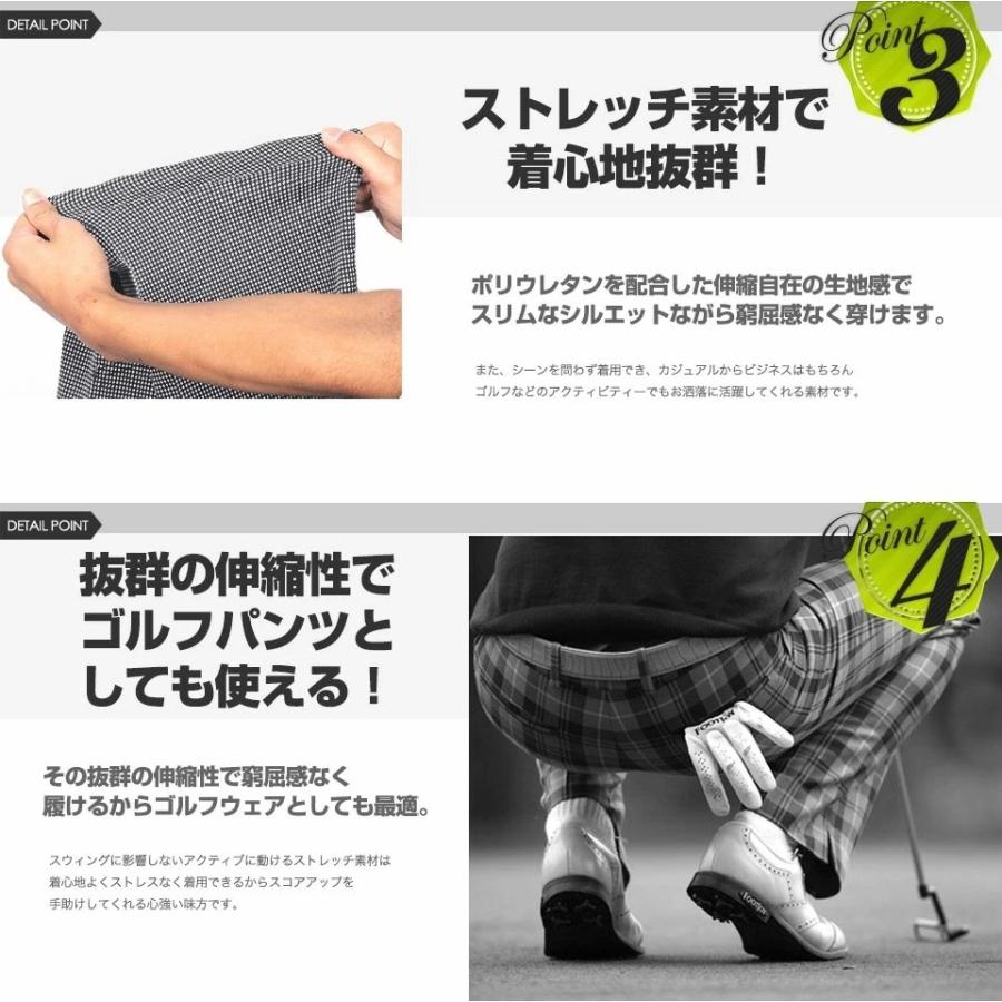 チェックパンツ メンズ チノ チノパンツ チェック パンツ スリム ストレート カジュアル ビジネス ゴルフ ゴルフパンツ W545 Style Up Store 通販 Yahoo ショッピング