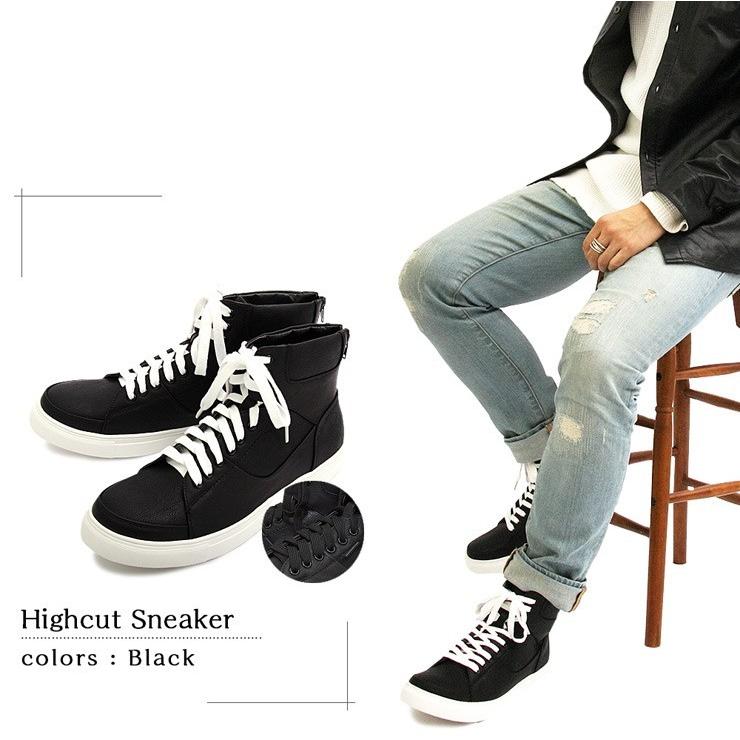 送料無料】ハイカットスニーカー : STYLE UP STORE - 通販 - Yahoo