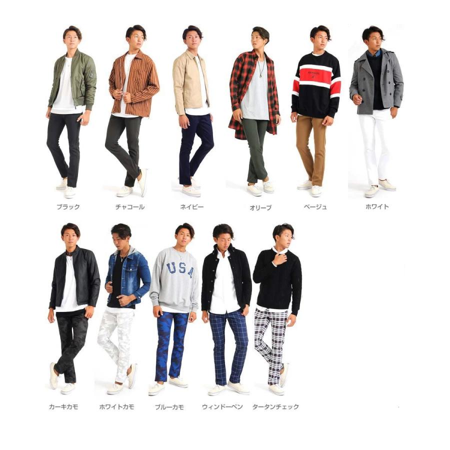 【メール便送料無料】裏起毛パンツ メンズ 暖パン チノパン ストレッチ 細身 テーパード 防寒 あったか 裏フリース ゴルフ ウィンドウペン チェック 迷彩 |  | 16