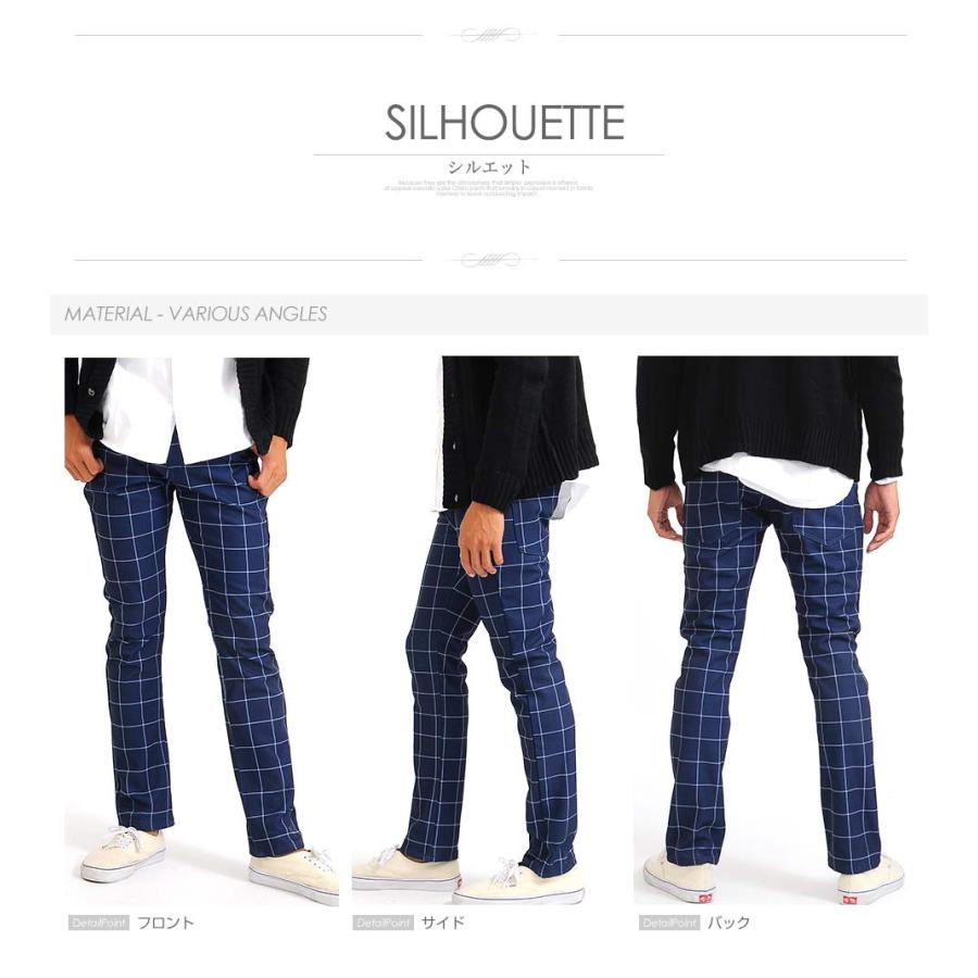 【メール便送料無料】裏起毛パンツ メンズ 暖パン チノパン ストレッチ 細身 テーパード 防寒 あったか 裏フリース ゴルフ ウィンドウペン チェック 迷彩 |  | 18