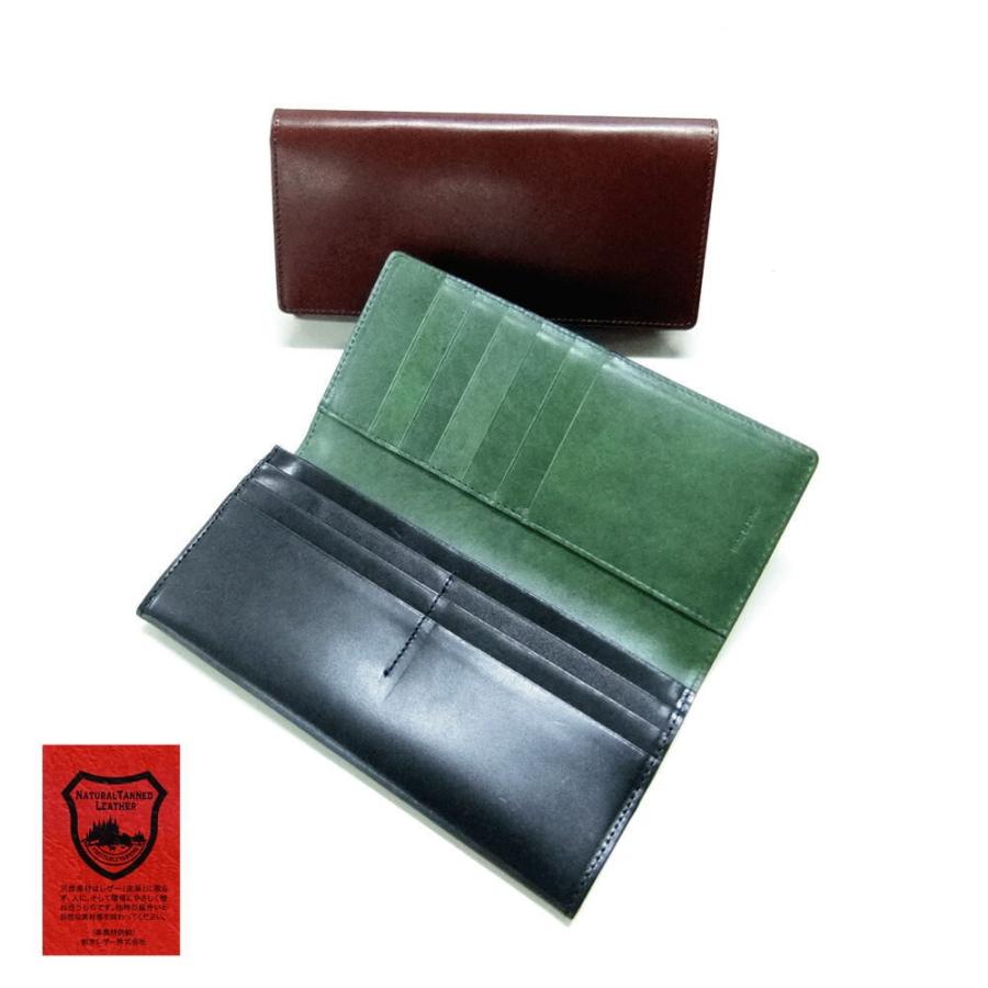 tachiya タチヤ 0108A 栃木レザー バイカラーロングウォレット 日本製  