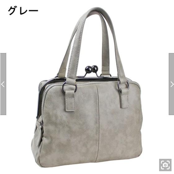 BELLISSUE 2WAYがま口ハンドバッグ レディス 6706 : STYLE WEB DIRECT