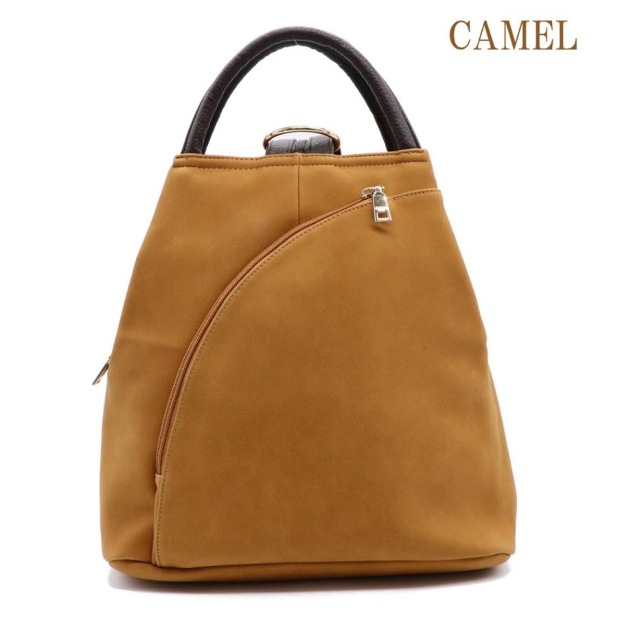 GUSCIO（グッシオ） 12-0406 リュック×手提げ×ボディバッグ 3WAY