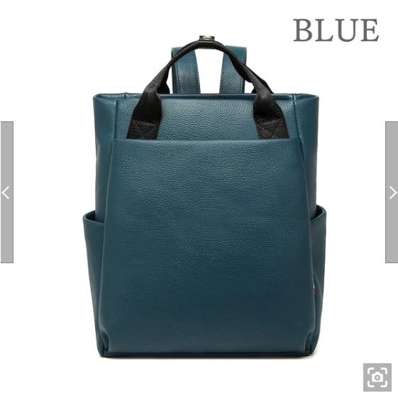 GUSCIO（グッシオ） 12-0936 トート型リュックサック A4対応 通勤通学