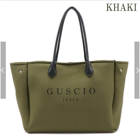 GUSCIO グッシオベーシック 12-1055 ネオプレン変形トートバッグ 大容量 ダイバー素材 旅行 ジム 部活スポーツ マザーズバッグ | GUSCIO