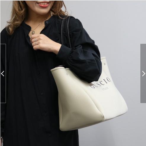 GUSCIO グッシオベーシック 12-1055 ネオプレン変形トートバッグ 大容量 ダイバー素材 旅行 ジム 部活スポーツ マザーズバッグ | GUSCIO | 23