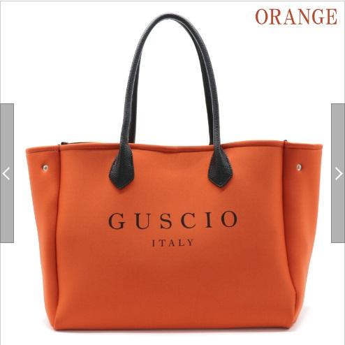 GUSCIO グッシオベーシック 12-1055 ネオプレン変形トートバッグ 大容量 ダイバー素材 旅行 ジム 部活スポーツ マザーズバッグ | GUSCIO | 09